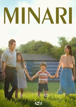 K-Cinema at Home Special Screening: Minari (May 14 - 15)
